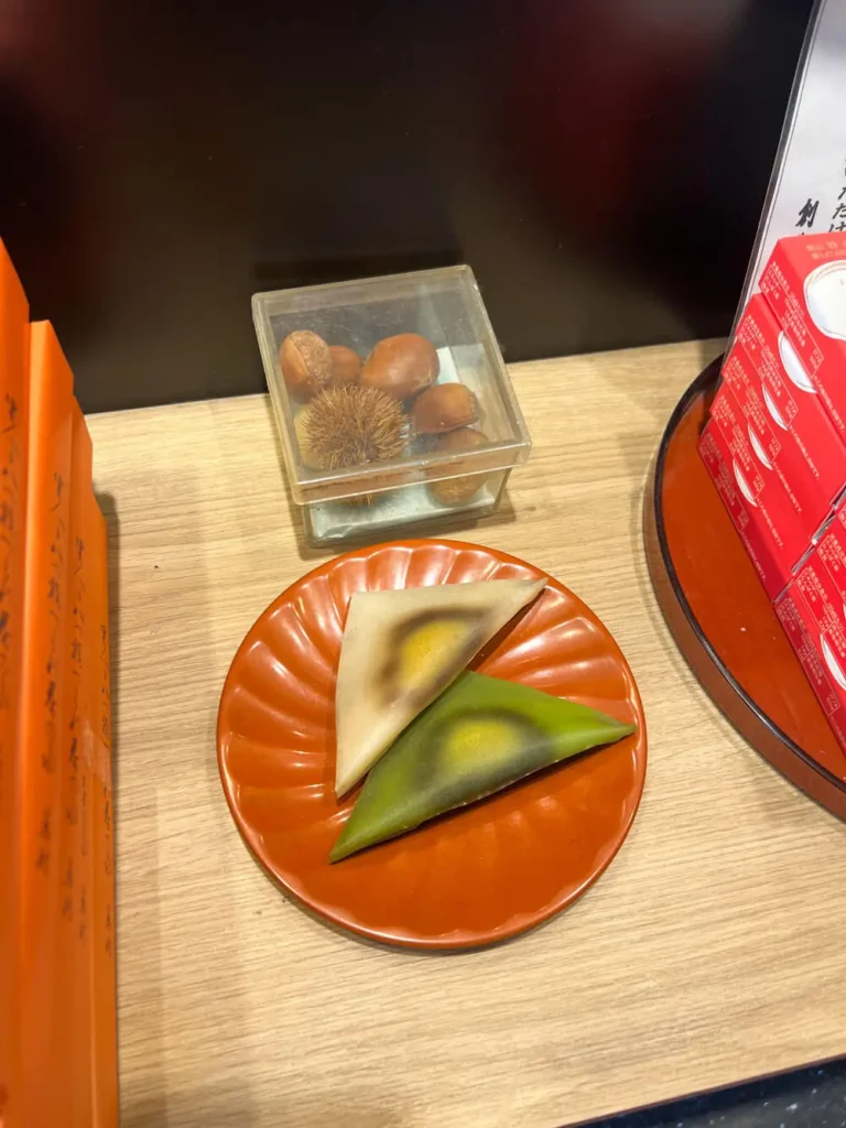 Kyoto souvenir: nama Yatsuhashi