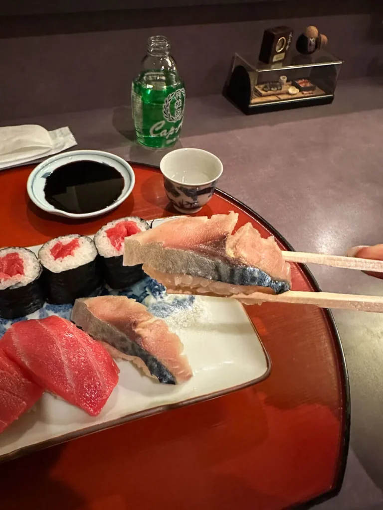 Kyoto Sushi: Saba-Zushi (Mackerel Sushi)