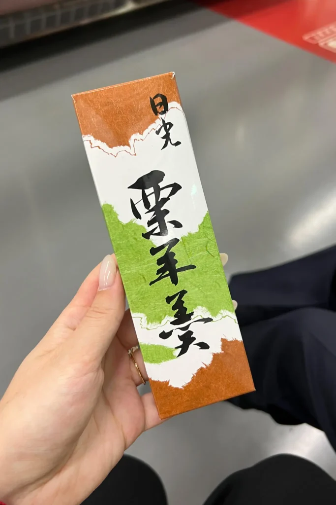 Yōkan (Sweet Bean Jelly), a local food from Nikko, Japan
