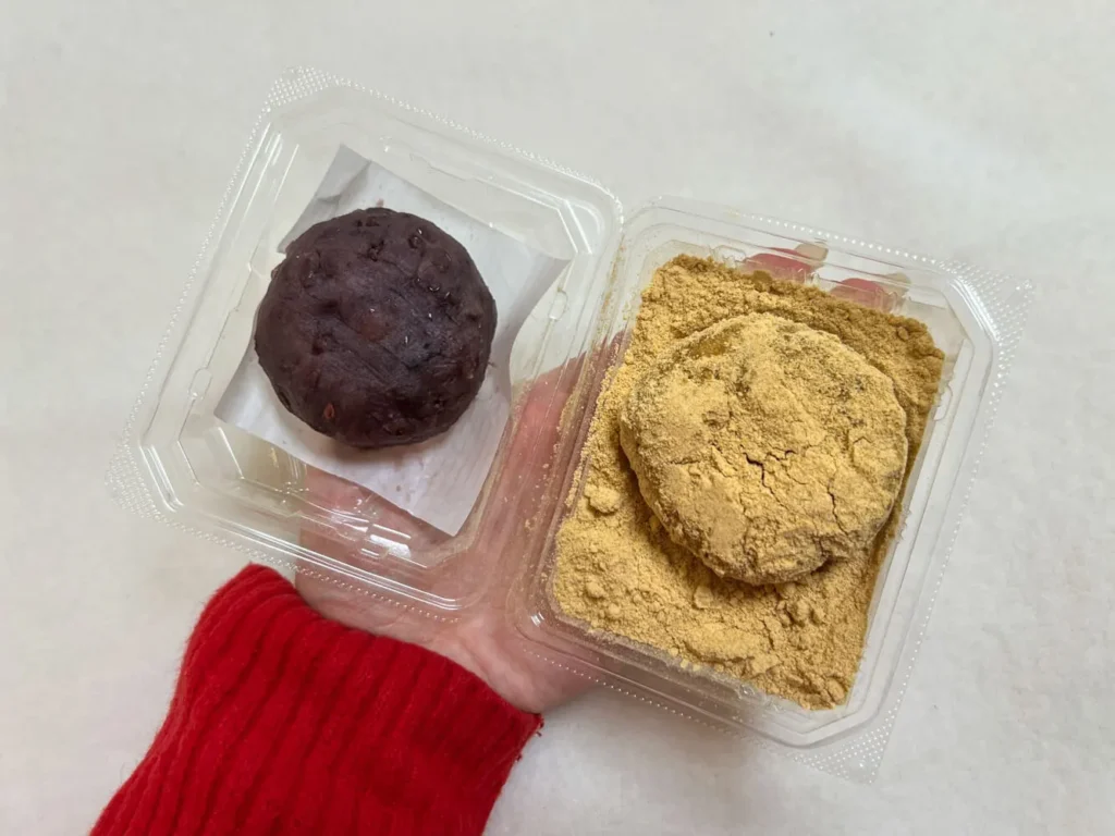 Shizuoka famous foods: Abekawa Mochi