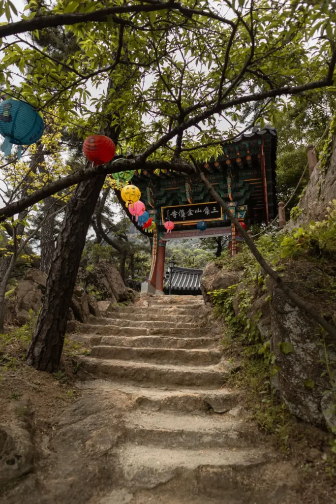entrance to Geumsunsa Temple stay, Seoul, South Korea