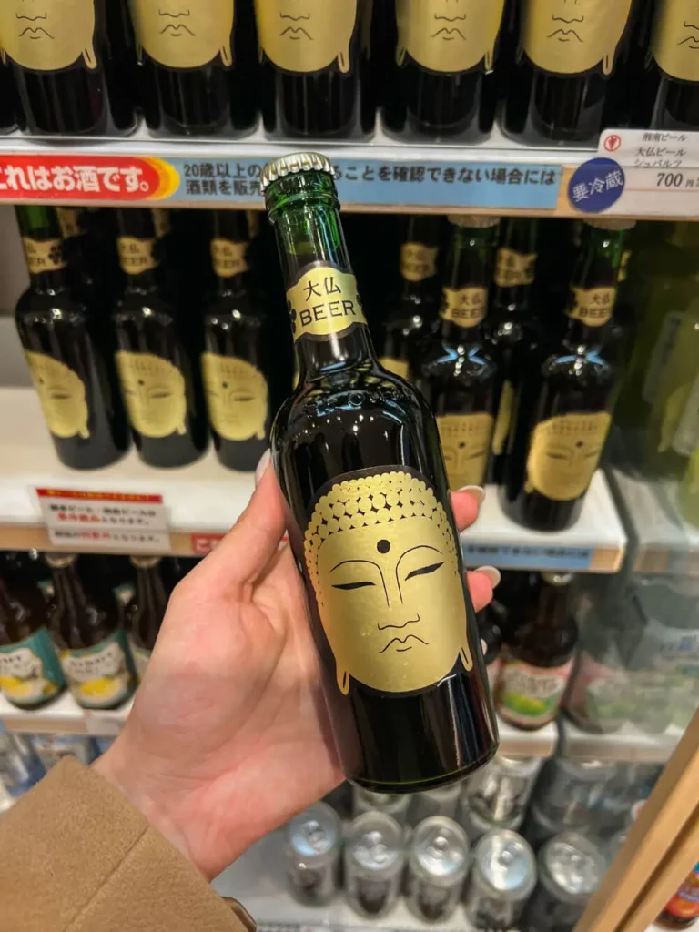 Kamakura Daibutsu Beer (Great Buddha Beer)
