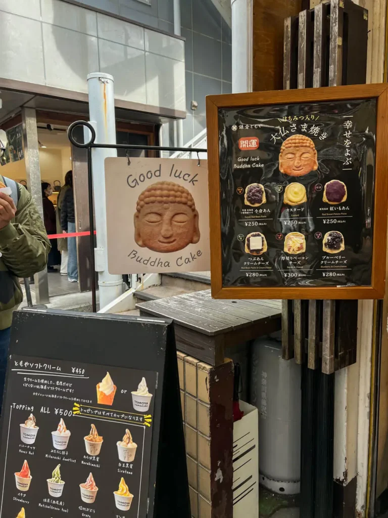 Kamakura Buddha Cake stand on Komachi Street