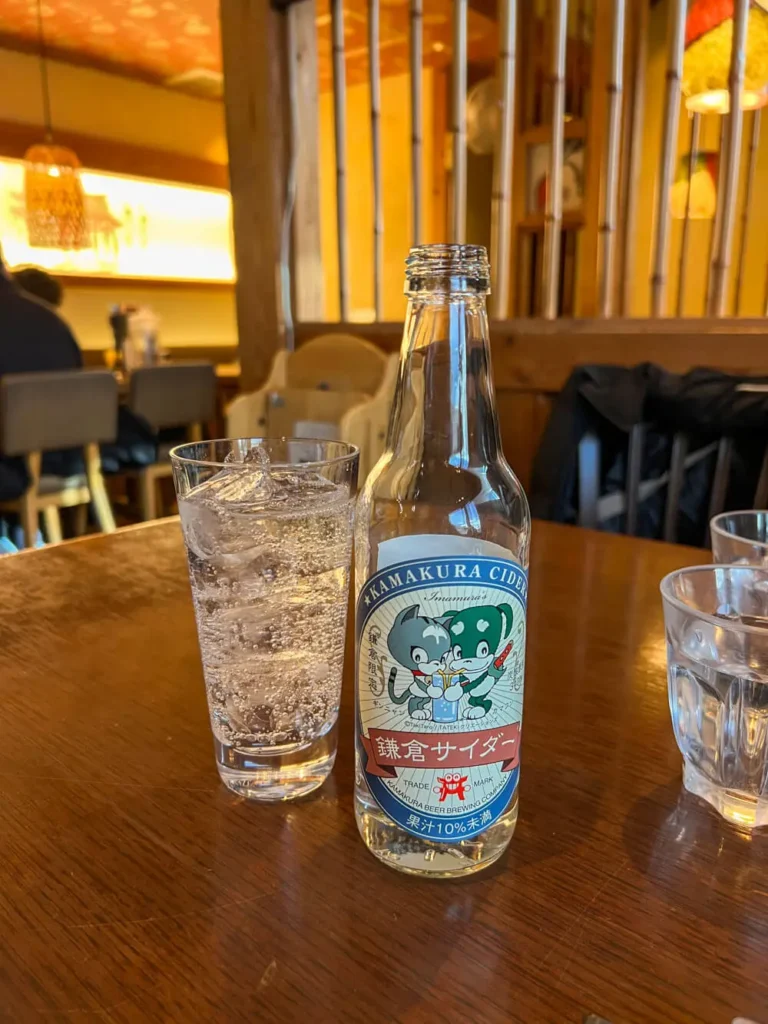 Kamakura cider
