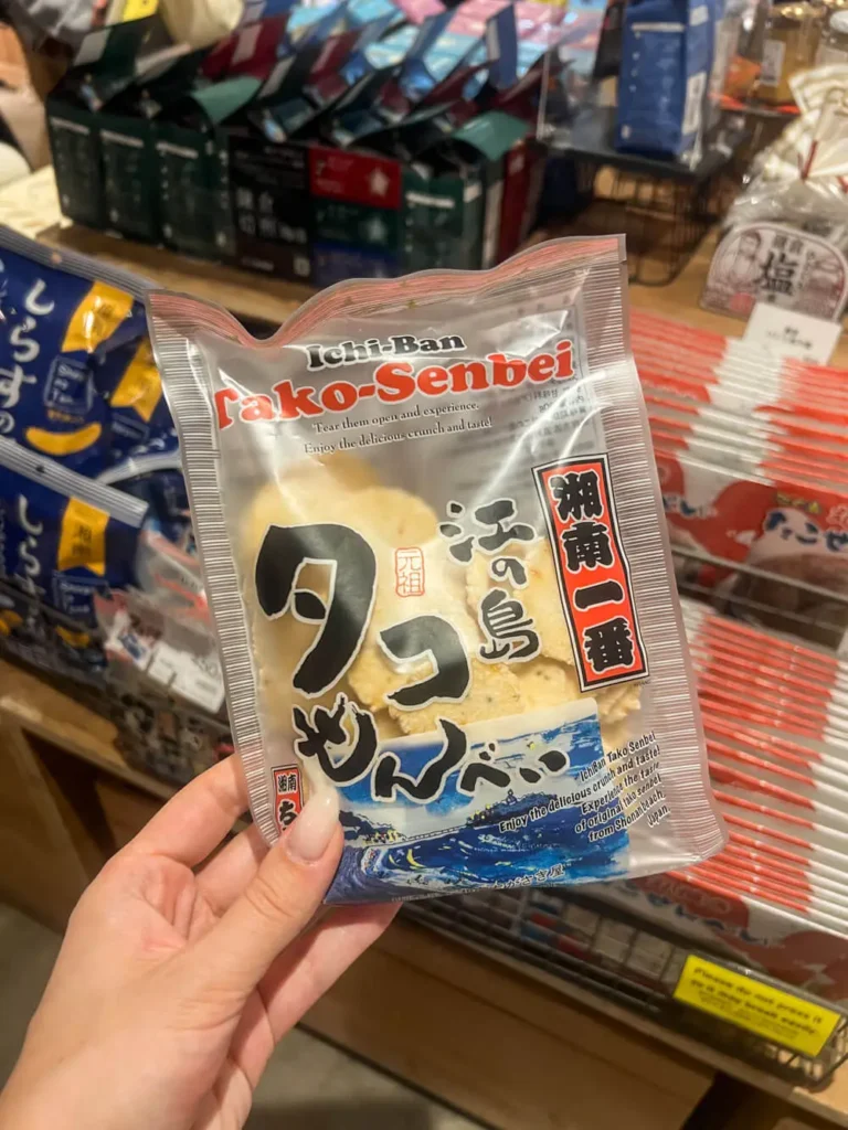 Kamakura foods: senbei