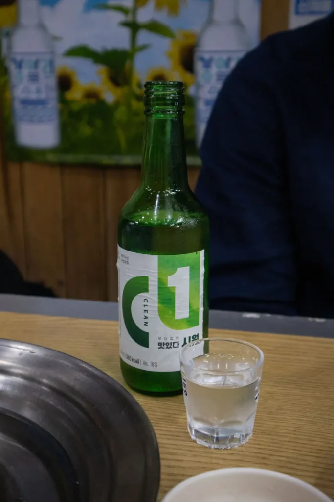 Busan C1 Soju