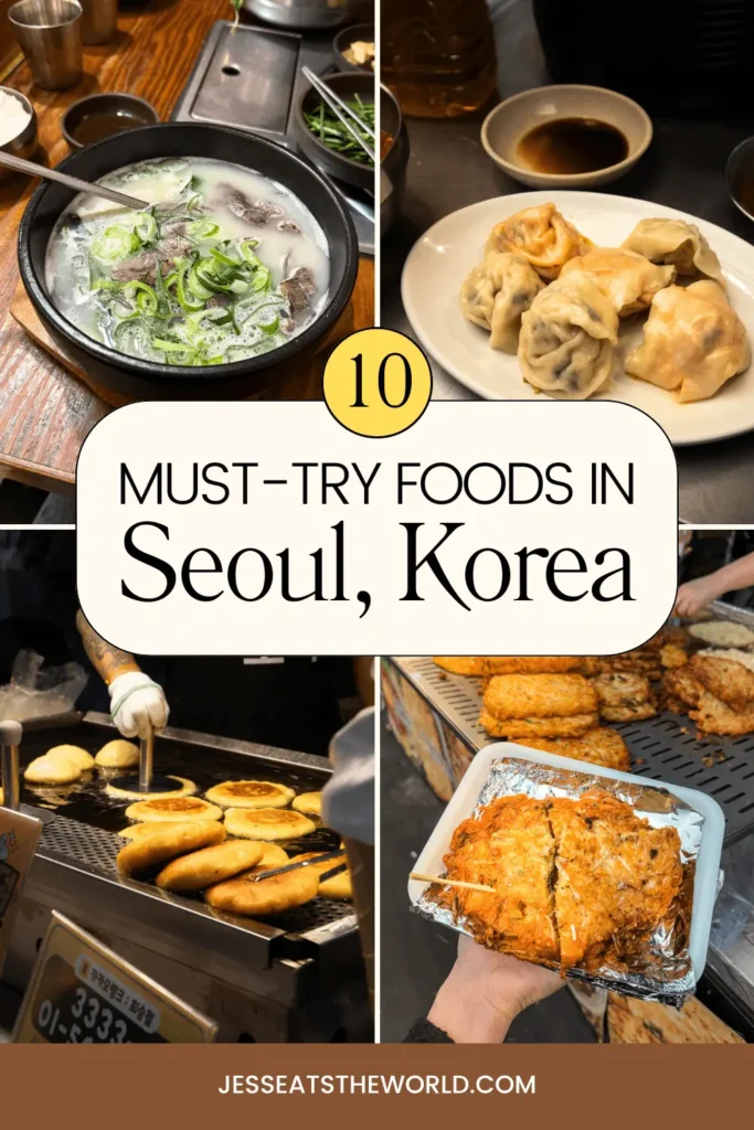 Best food in Seoul pin 3