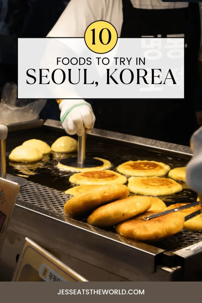 Best food in Seoul pin 2