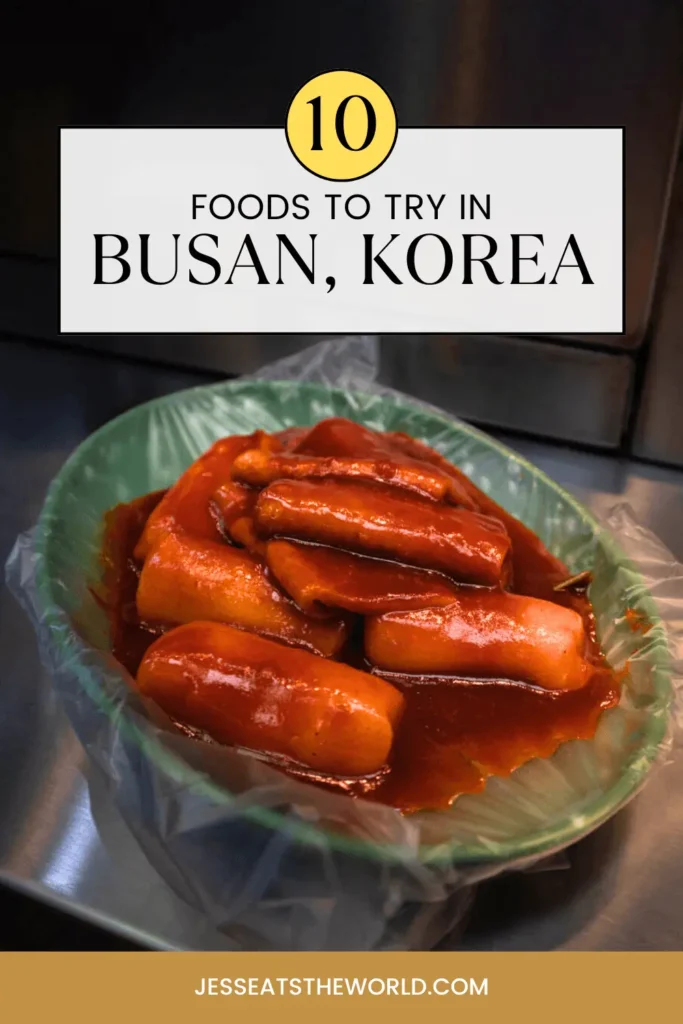 must-try foods in Busan pin